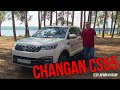 Тест-драйв Changan CS55