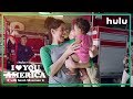 Sarah Takes a Trip Down to Mineola, TX | I Love You, America on Hulu