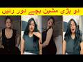 Axe Bajwa vs Sahiba Bangali Full Punishment Match 😱 #PunishBattle #AxeVsSahiba #FullMatch
