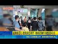 小港空中驚魂！越南航空起落架故障盤旋急返航 消防車戒備待命｜三立新聞LIVE