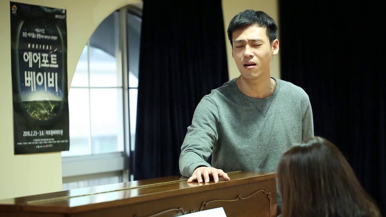 뮤지컬 에어포트 베이비 - No Heaven for Me (최재림)