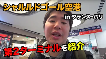 تحميل ド ゴール 肉声 تحميل ド ゴール 肉声