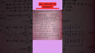 Del applied to product point functions#shortsvideo#education#shortsfeed#mathematics#tech#technology
