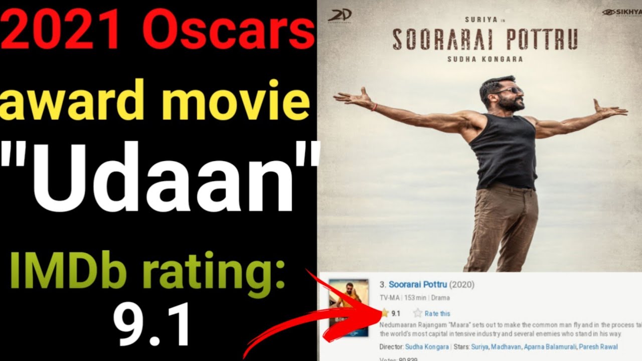 Suriya S Soorarai Pottru Becomes 3rd Highest Rated Film On Imdb Oscar Award Movie In 2021 Shorts Youtube