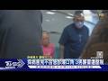 探病意見不合急診爆口角 3男襲警遭壓制｜TVBS新聞 @TVBSNEWS01
