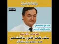 الكونغرس الأمريكي يطلب تفعيل قانون ماغنيتسكي