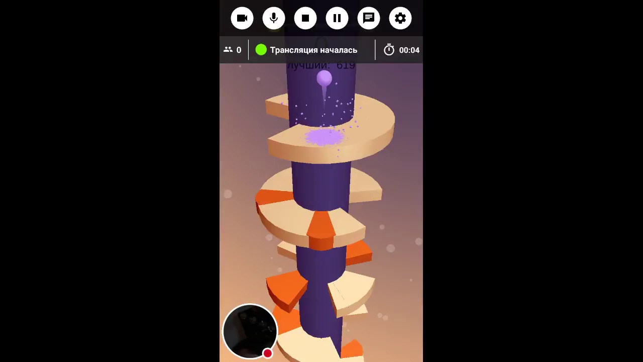 Стрим игры "Helix Jump". YouTube