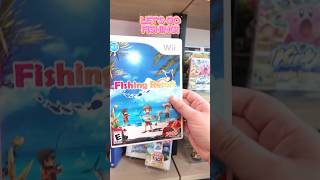 Peak summer gaming