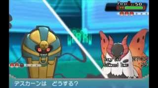 【ニコ生録画】　もこうのポケモンORASレーティング対戦　#29 【Pokemon ORAS】