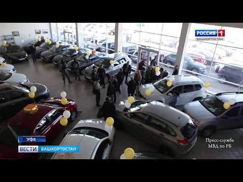 Обыски в автосалоне в Уфе