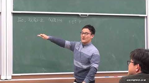 Ringi Kim (KAIST) / Characterization of forbidden subgraphs for bounded star-chromatic number