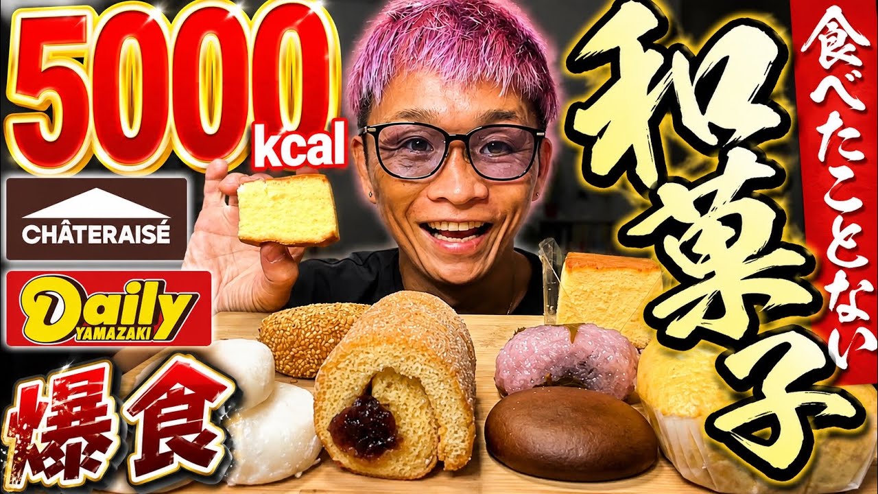 いつもありがとうございます♡butter bread様リクエスト2点 まとめ☪️ YouTube