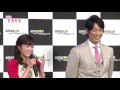 生ディーン・スマイルに注目! 夫婦役“ラブラブ”エピソードも