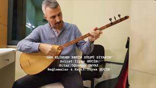 İlyas GÜCİN  \