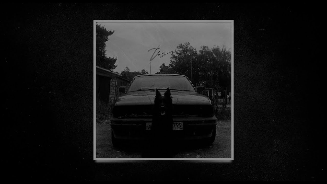 (FREE) MACAN X JAMIK X SANTIZ TYPE BEAT - «DOGS» l SAD GUITAR BEAT