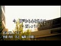 今、神戸から心を込めて