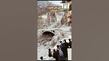 سيول مهيبة تحمل صخور ضخمة باكستان شاهد سيول Floods 