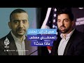 سي إن إن تحظر معلقا مؤيدا لترامب وتعتذر للصحفي المسلم مهدي حسن فماذا حدث