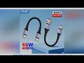 15CM 30CM Short Elbow Type C to USB C Cable Fast Charging For Iphone16 15 Xiaomi Samsung Huawei Powe