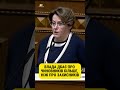 Про кого дбає влада?