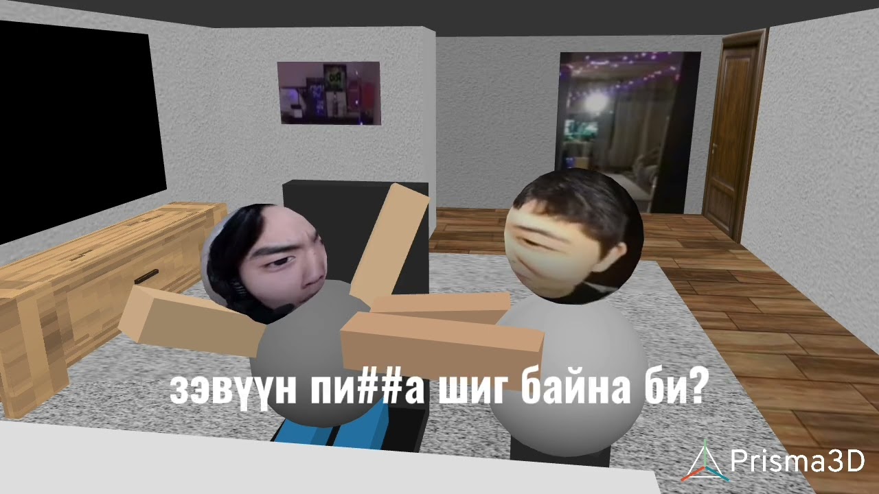 Losolgocrazy and jwoo би энийг хийсэн байх болно!