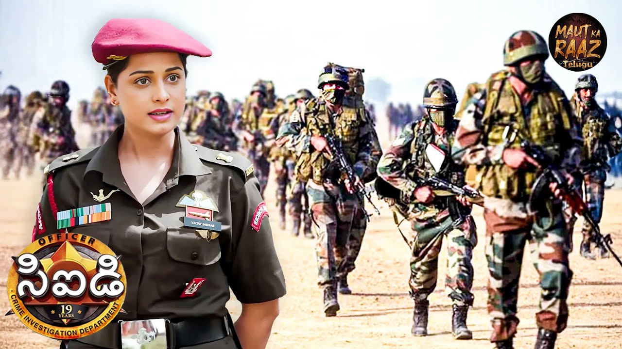 కాశ్మీర్ మిషన్‌ను నిర్వహించడానికి CID తన బెటాలియన్‌తో తూర్పుకు చేరుకుంది | Best Of CID | 2025 | CID2