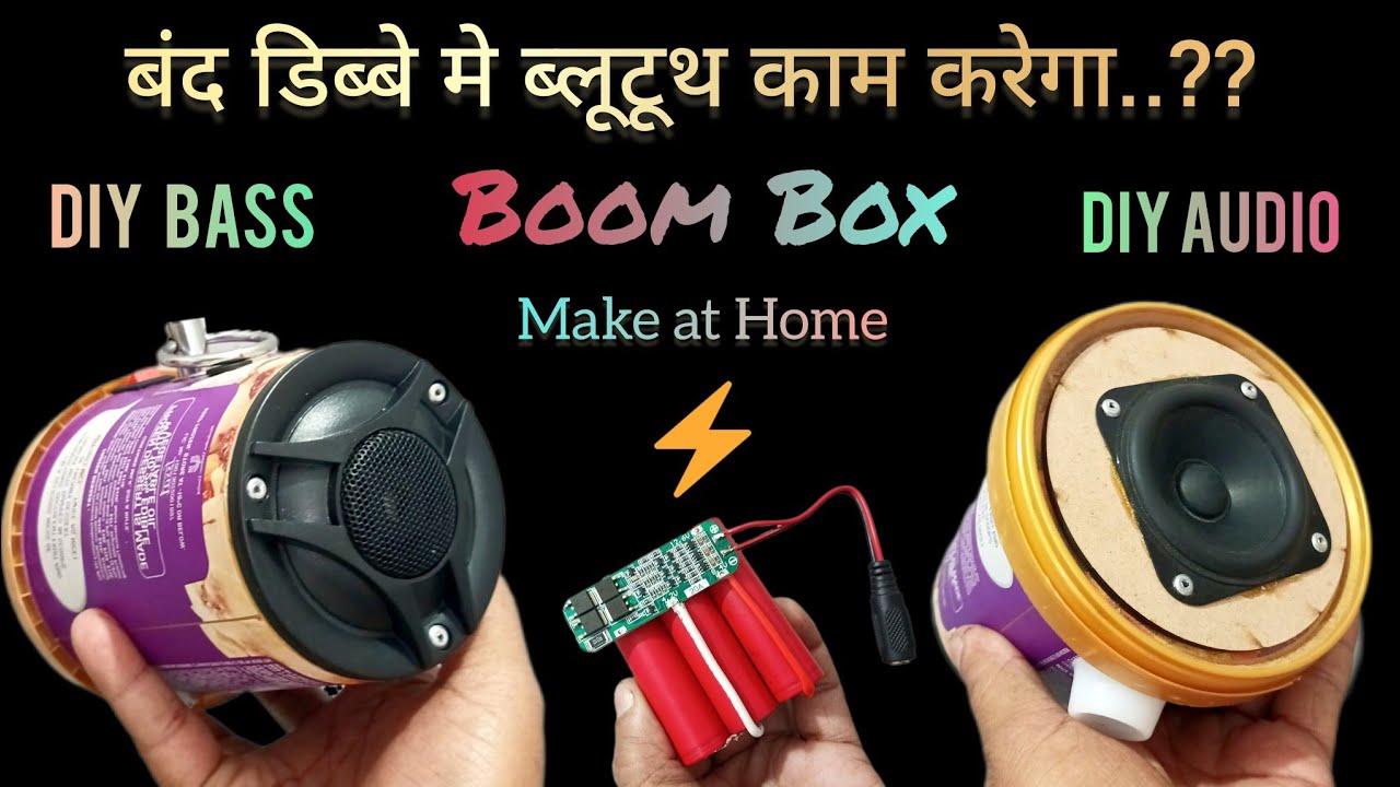 Why You NEED a DIY Bluetooth Device | 