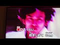 【Gang★】福山雅治 歌ってみた
