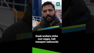 Greek strikes halt ships, planes and trains