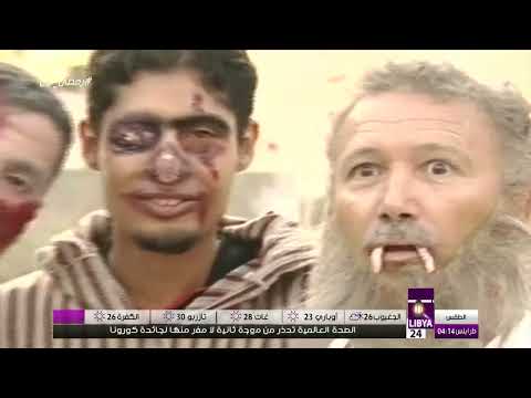منوعات رمضانية قديمة كاميرا خفية وسع بالك 1