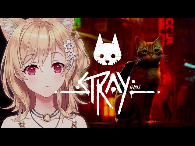【Stray】猫人生　#1【明楽レイ/にじさんじ】のサムネイル