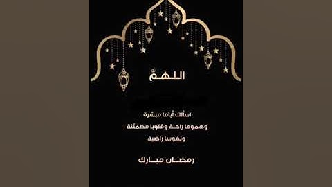 صلاة شفع الوتر سورة الإنفطار، سورة التين، سورة الإخلاص عبد النور رحيم 2023