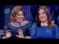 برنامج (ليالي الكويت) يستضيف الفنانة هيا الشعيبي و الفنانة سلمى سالم عبر تلفزيون الكويت
