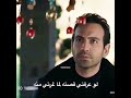 مسلسل عزيزة الحلقة 5 إعلان 2 مترجم للعربية