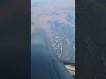 Суперджет Москва-Астрахань авиакомпания Россия (11 декабря 2022 года) полёт над дельтой Волги