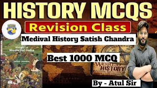 मध्यकालीनभारत इतिहास || NCERT मध्यकालीनभारत इतिहास सतीश चंद्र || BEST1000 MCQ HISTORY NCERT ||set-4