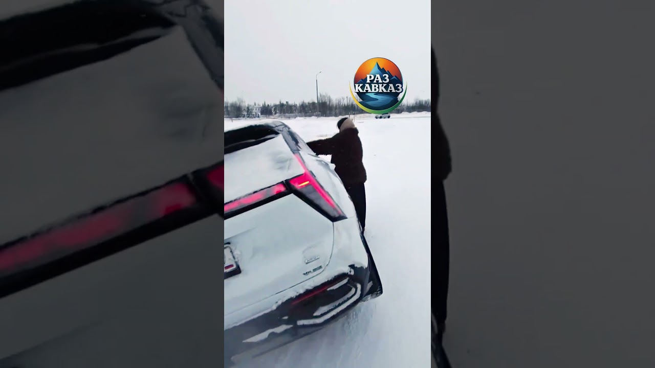 Вот как на Кавказе помогают зимой