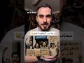 انترنت غير محدود في مصر بقي انترنت غير محدود في مصر بقي