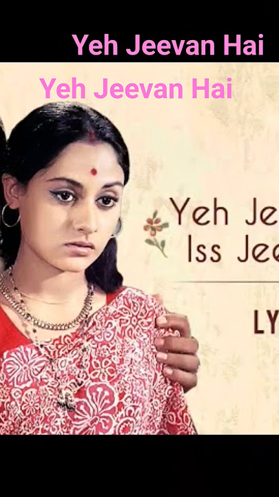 Yeh Jeevan Hai Is #bollywood #song #hindisong #hindi #shorts #youtubeshorts #trending  #ytshorts #yt