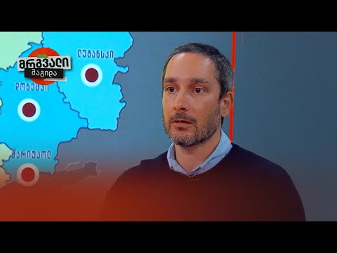 იმპერია ერებს არ აღიქვამს — ლევან ღამბაშიძე პუტინზე