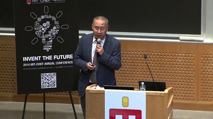 2014 MIT-CHIEF Annual Conference - Keynote Session...