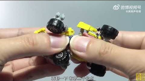 Dr. Wu x Mechanic Toy MC-03 Little Monster (Wheelie Transformers ROTF) Review
