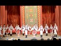 Ansamlul model de dansuri Codrenii - Hora sirba ca la sud