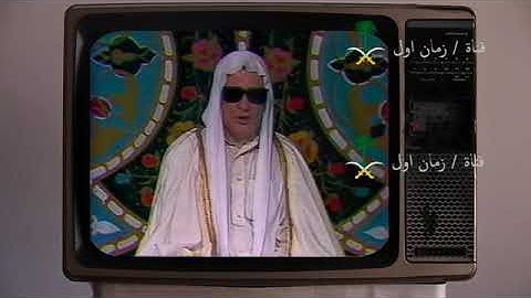 تلاوة مباركة للشيخ زكي داغستاني رحمه الله تعالى من سورة الصف