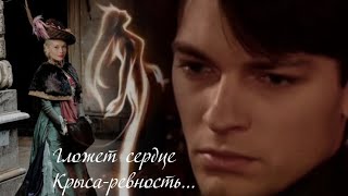 картинка: Владимир и Анна 