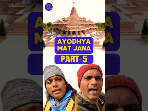 Full Vlog On @VlogsVinVin EP 302 #viral #funny #masti #vlog #ayodhya