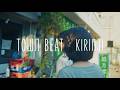 KIRINJI - 気になる週末 [Official Short Movie]
