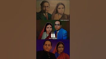 Navkotichi Mata Ashi Hi |  Ramabai Jayanti Whatsapp Status | 7 Feburary | #shorts #ytshorts #jaybhim