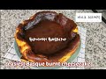 Korean Mom&#39;s home cooking in Dubai | Bolognese pasta | Ribeye steak | basque burnt cheesecake