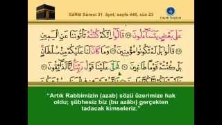 YİRMİÜÇÜNCÜ CÜZ KURANI KERİM SAYFA 446 - SAFFAT SURESİ